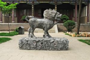 Confucian Temple Tour